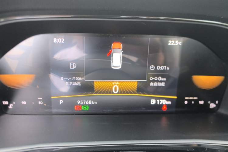 Used Volkswagen Lavida 2021 1.5L Automatic Comfort Edition Instrument Cluster