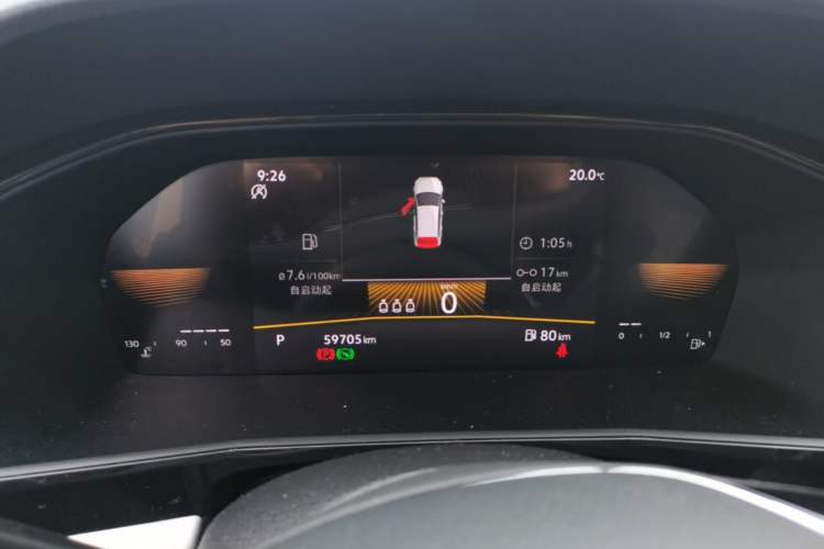 Used Volkswagen Lavida 2021 1.5L Automatic Vision Edition Instrument Cluster