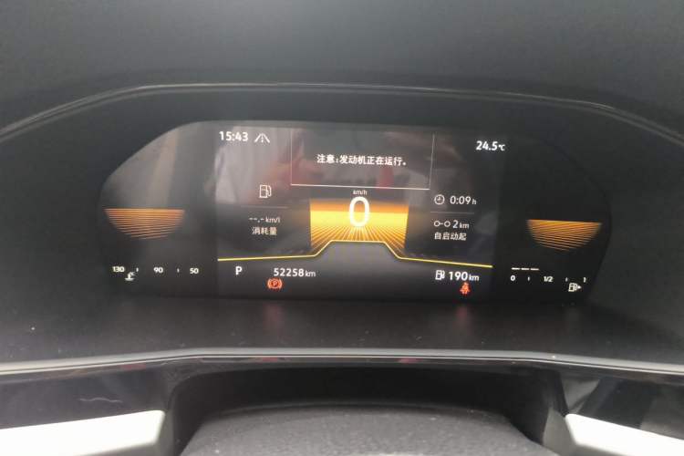 Used Volkswagen Lavida 2021 280TSI DSG Comfort Edition Instrument Cluster