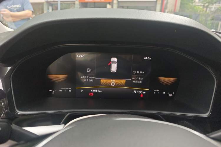 Used Volkswagen Lavida 2021 1.5L Automatic Comfort Edition Instrument Cluster