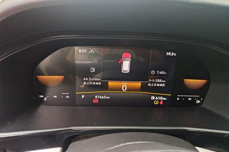 Used Volkswagen Lavida 2021 280TSI DSG Comfort Edition Instrument Cluster