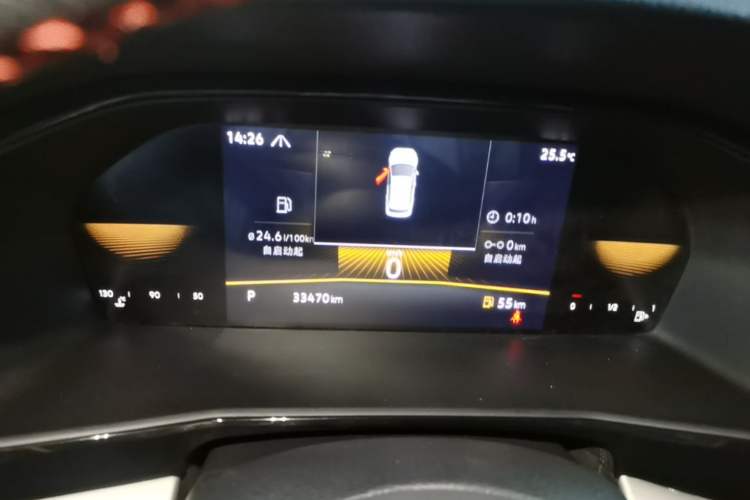 Used Volkswagen Lavida 2021 280TSI DSG Comfort Edition Instrument Cluster