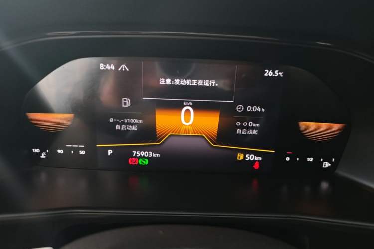 Used Volkswagen Lavida 2021 280TSI DSG Comfort Edition Instrument Cluster