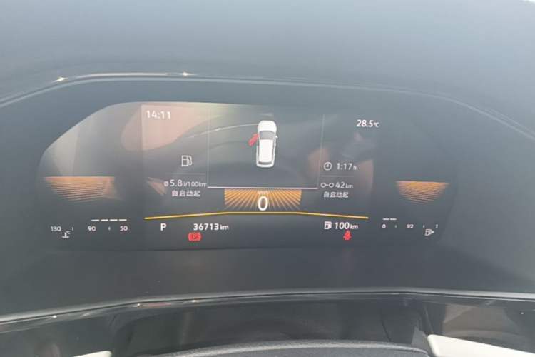 Used Volkswagen Lavida 2021 1.5L Automatic Comfort Edition Instrument Cluster