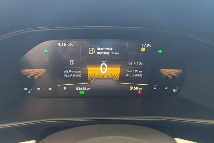 Used Volkswagen Lavida 2021 280TSI DSG Comfort Edition Instrument Cluster