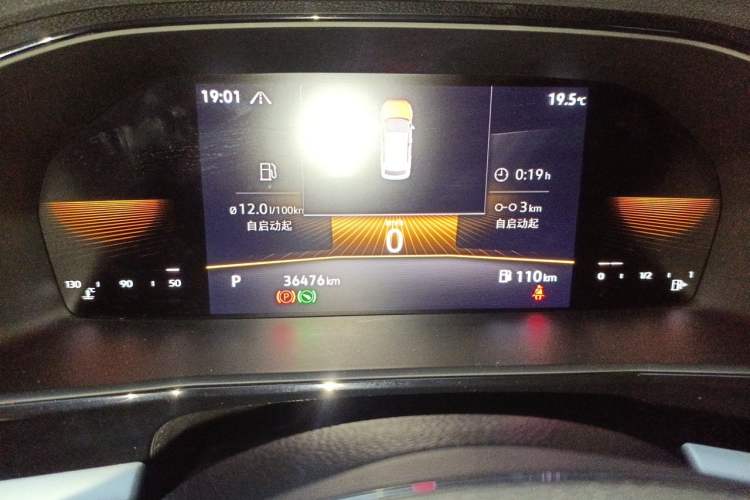 Used Volkswagen Lavida 2021 280TSI DSG Comfort Edition Instrument Cluster