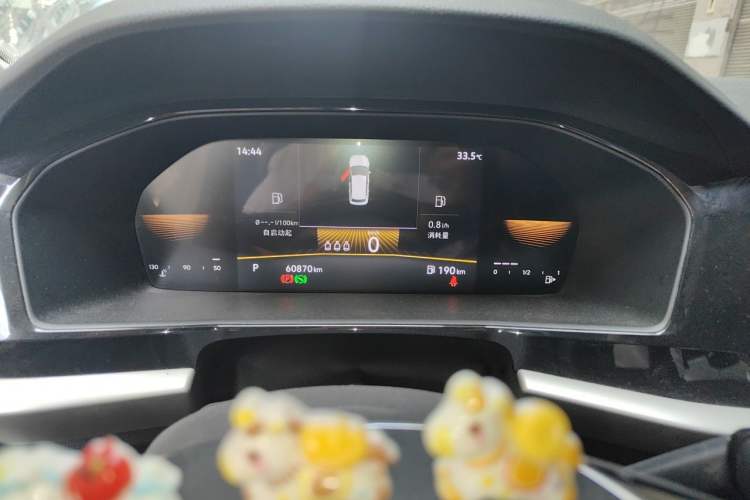 Used Volkswagen Lavida 2021 1.5L Automatic Comfort Edition Instrument Cluster