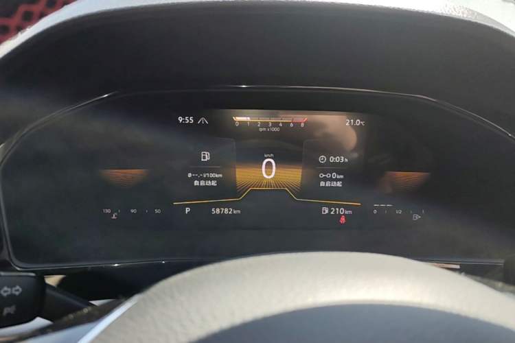 Used Volkswagen Lavida 2021 280TSI DSG Comfort Edition Instrument Cluster