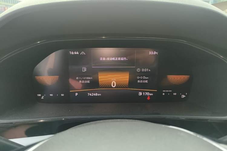 Used Volkswagen Lavida 2021 280TSI DSG Comfort Edition Instrument Cluster