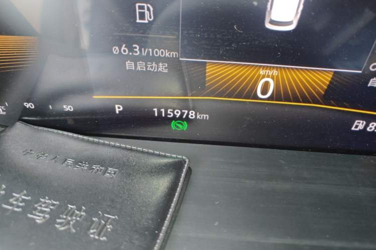 Used Volkswagen Lavida 2021 1.5L Automatic Comfort Edition Odometer Close Up