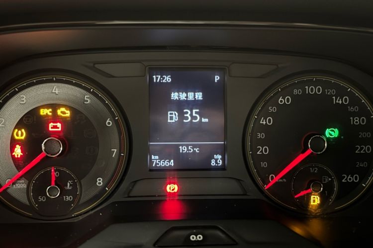 Used Volkswagen Lavida 2021 280TSI DSG Comfort Edition Odometer Close Up