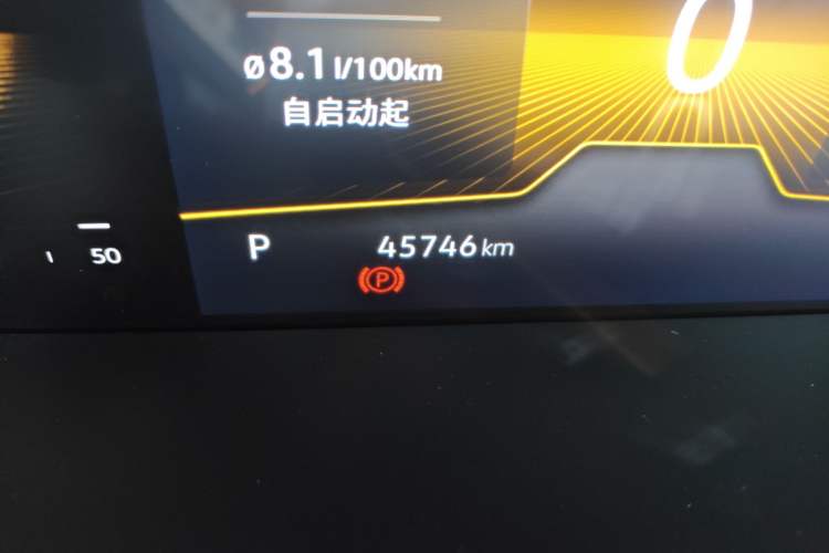 Used Volkswagen Lavida 2021 1.5L Automatic Comfort Edition Odometer Close Up