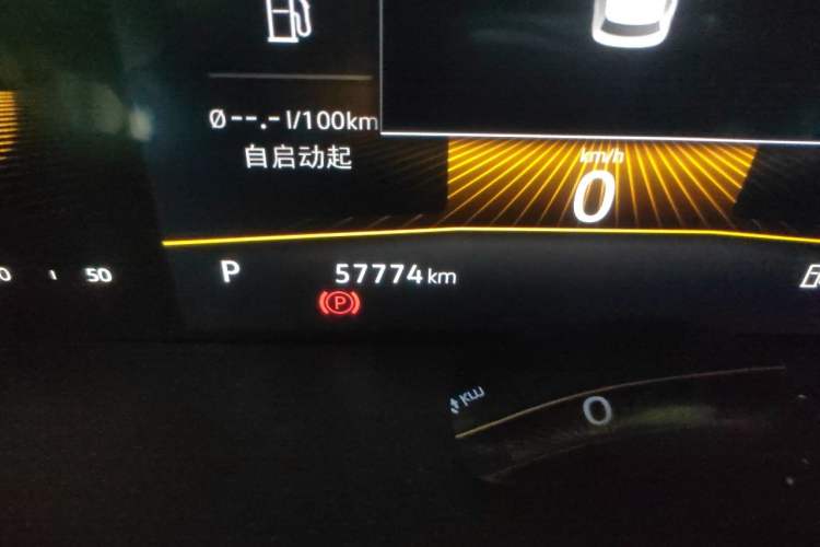 Used Volkswagen Lavida 2021 1.5L Automatic Vision Edition Odometer Close Up