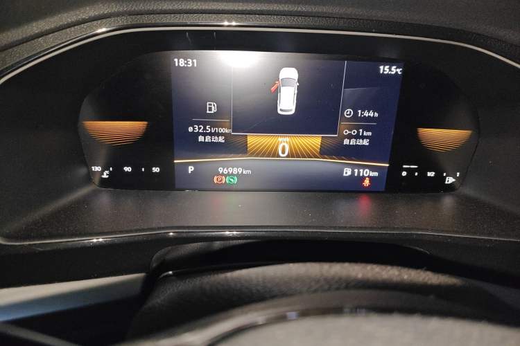 Used Volkswagen Lavida 2021 1.5L Automatic Vision Edition Odometer Close Up