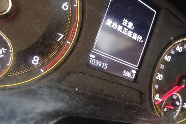 Used Volkswagen Lavida 2021 280TSI DSG Comfort Edition Odometer Close Up