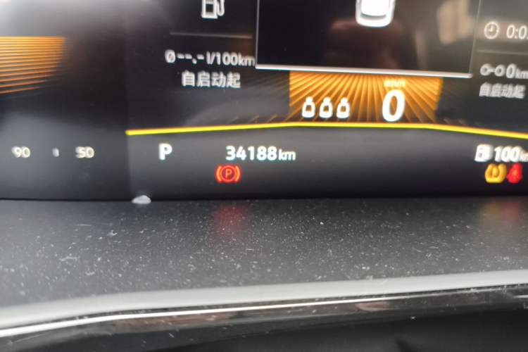 Used Volkswagen Lavida 2021 1.5L Automatic Comfort Edition Odometer Close Up