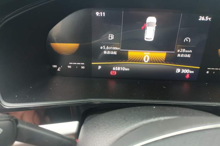 Used Volkswagen Lavida 2021 1.5L Automatic Comfort Edition Odometer Close Up