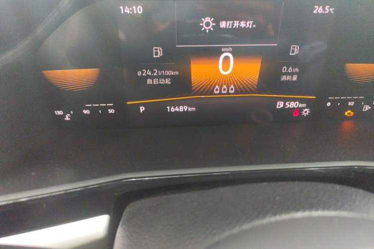Used Volkswagen Lavida 2021 1.5L Automatic Comfort Edition Odometer Close Up
