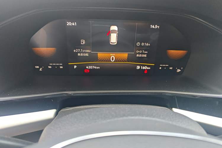 Used Volkswagen Lavida 2021 1.5L Automatic Vision Edition Odometer Close Up