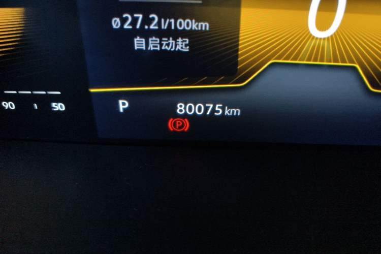 Used Volkswagen Lavida 2021 280TSI DSG Comfort Edition Odometer Close Up