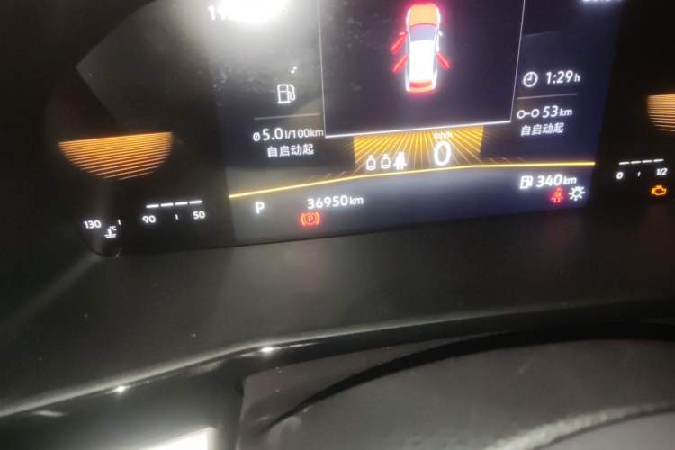 Used Volkswagen Lavida 2021 1.5L Automatic Comfort Edition Odometer Close Up