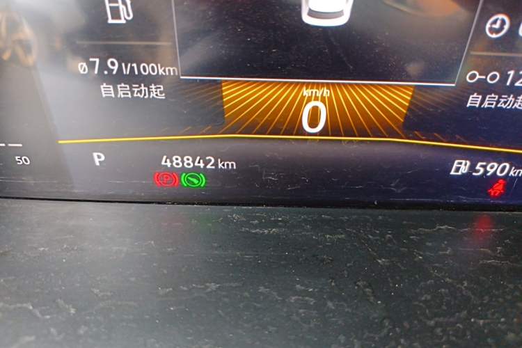 Used Volkswagen Lavida 2021 280TSI DSG Comfort Edition Odometer Close Up