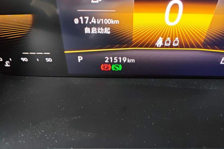 Used Volkswagen Lavida 2021 1.5L Automatic Comfort Edition Odometer Close Up