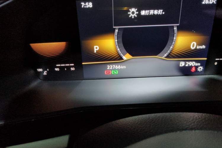 Used Volkswagen Lavida 2021 1.5L Automatic Comfort Edition Odometer Close Up