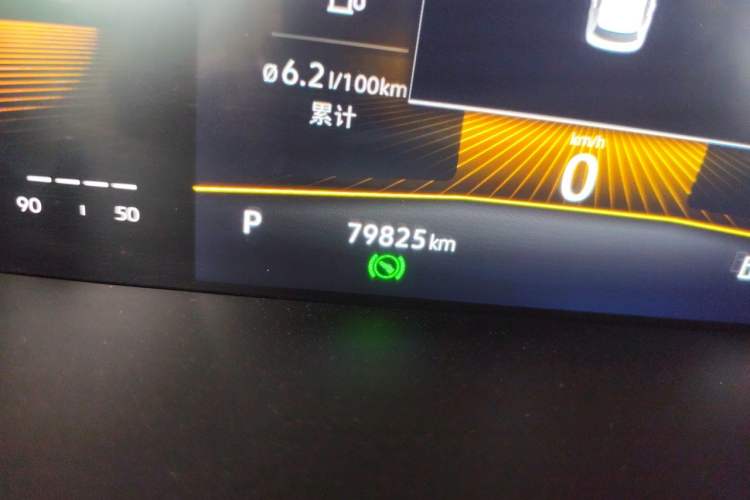 Used Volkswagen Lavida 2021 1.5L Automatic Vision Edition Odometer Close Up