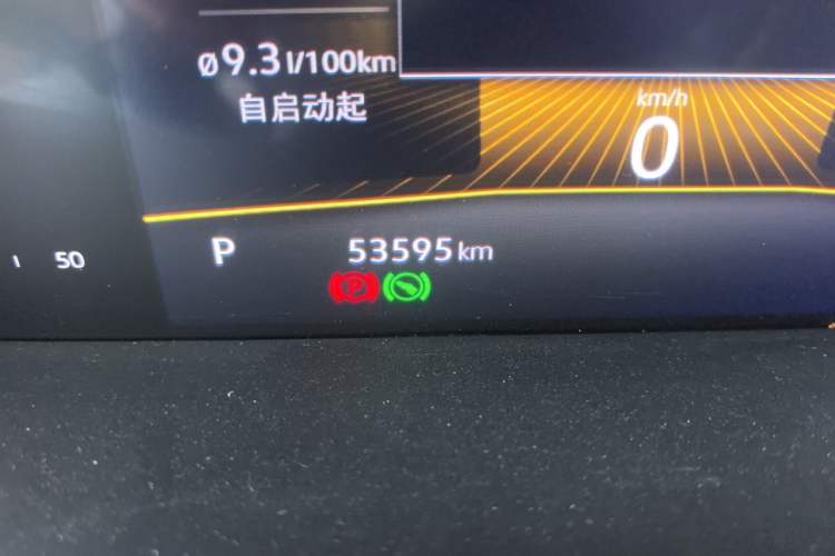 Used Volkswagen Lavida 2021 280TSI DSG Comfort Edition Odometer Close Up