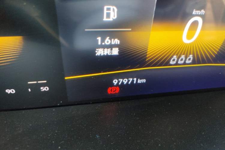 Used Volkswagen Lavida 2021 280TSI DSG Luxury Edition Odometer Close Up