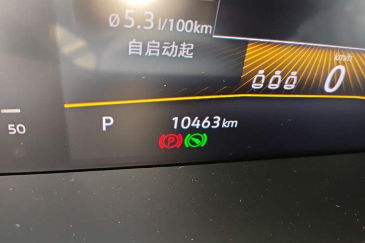 Used Volkswagen Lavida 2021 1.5L Automatic Comfort Edition Odometer Close Up
