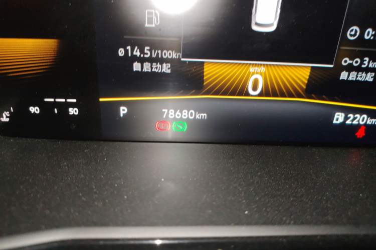 Used Volkswagen Lavida 2021 280TSI DSG Comfort Edition Odometer Close Up
