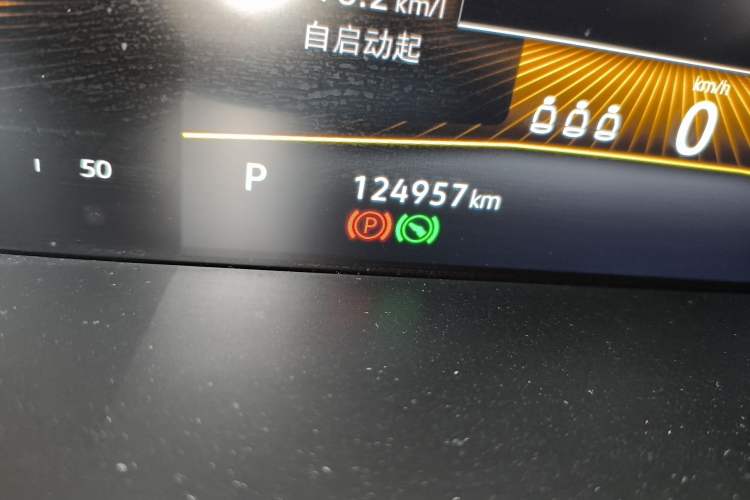 Used Volkswagen Lavida 2021 1.5L Automatic Vision Edition Odometer Close Up