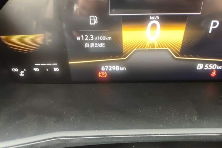 Used Volkswagen Lavida 2021 280TSI DSG Comfort Edition Odometer Close Up