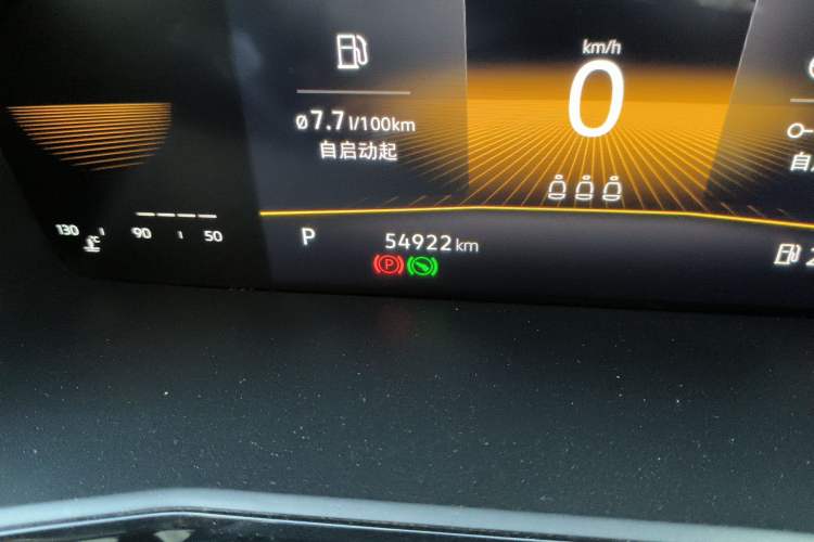 Used Volkswagen Lavida 2021 1.5L Automatic Comfort Edition Odometer Close Up