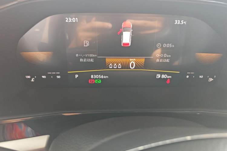 Used Volkswagen Lavida 2021 1.5L Automatic Comfort Edition Odometer Close Up