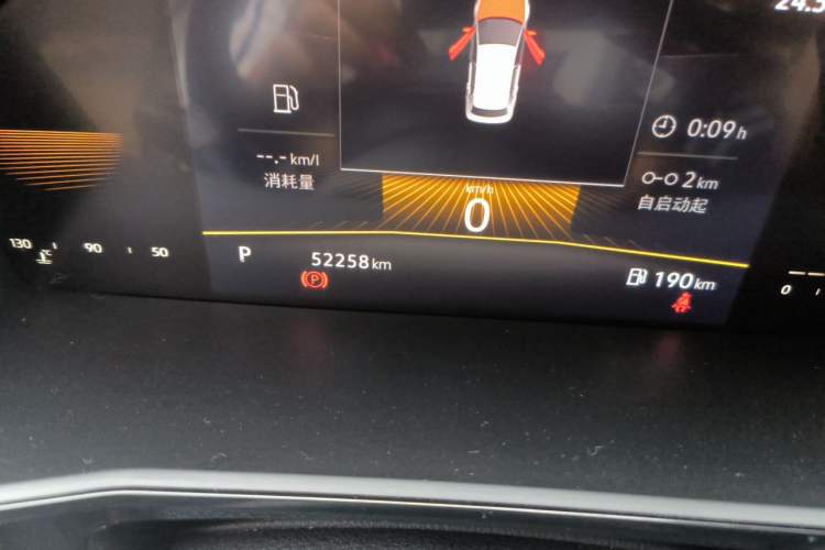 Used Volkswagen Lavida 2021 280TSI DSG Comfort Edition Odometer Close Up