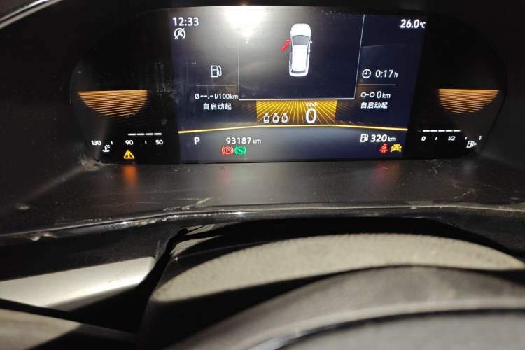 Used Volkswagen Lavida 2021 1.5L Automatic Comfort Edition Odometer Close Up