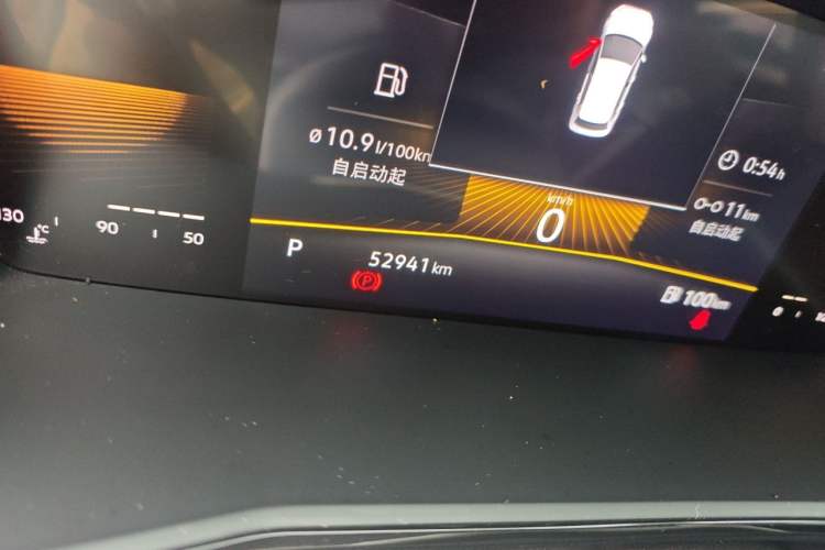 Used Volkswagen Lavida 2021 1.5L Automatic Comfort Edition Odometer Close Up