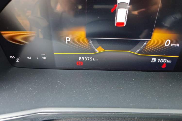 Used Volkswagen Lavida 2021 1.5L Automatic Vision Edition Odometer Close Up