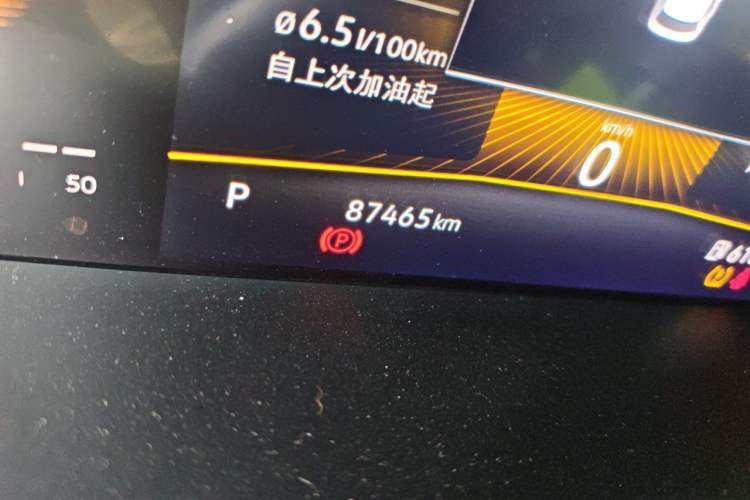Used Volkswagen Lavida 2021 280TSI DSG Comfort Edition Odometer Close Up
