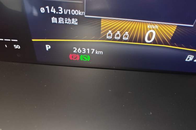 Used Volkswagen Lavida 2021 280TSI DSG Luxury Edition Odometer Close Up
