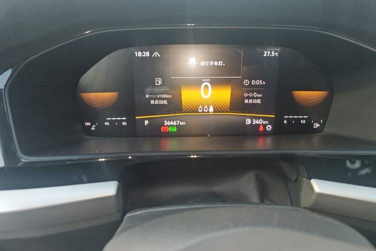 Used Volkswagen Lavida 2021 280TSI DSG Luxury Edition Odometer Close Up