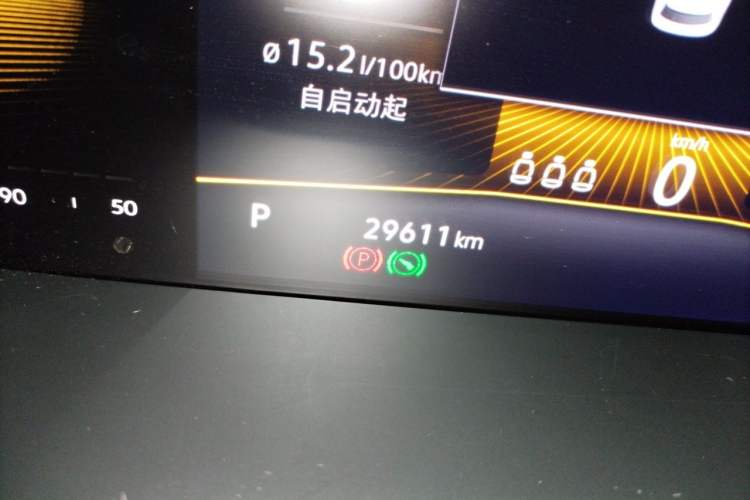 Used Volkswagen Lavida 2021 1.5L Automatic Comfort Edition Odometer Close Up