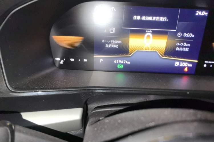 Used Volkswagen Lavida 2021 280TSI DSG Comfort Edition Odometer Close Up
