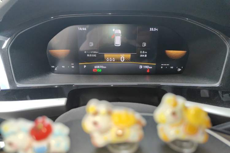 Used Volkswagen Lavida 2021 1.5L Automatic Comfort Edition Odometer Close Up