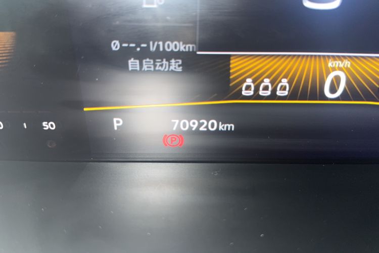 Used Volkswagen Lavida 2021 1.5L Automatic Comfort Edition Odometer Close Up
