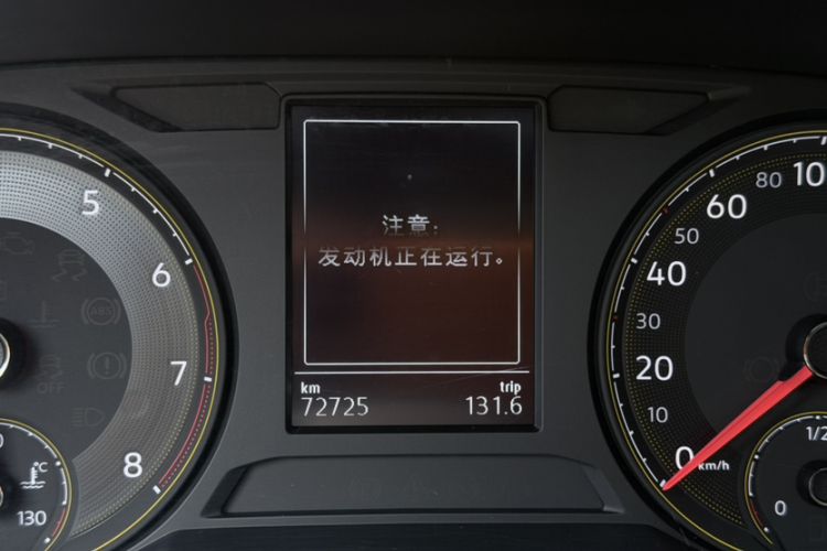 Used Volkswagen Lavida 2021 280TSI DSG Comfort Edition Odometer Close Up