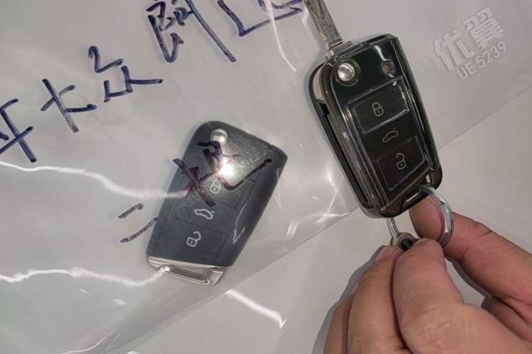 Used Volkswagen Lavida 2021 1.5L Automatic Fashion Edition Vehicle Key